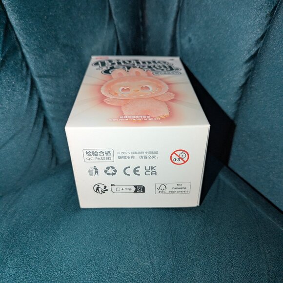 Genuine Popmart direct Serenity Labubu - Picture 9 of 12